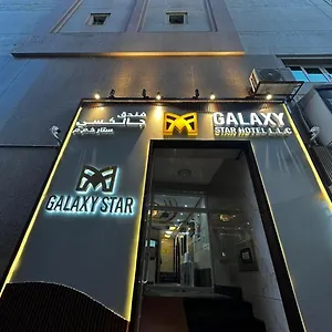  Hotel Galaxy Star Émirats arabes unis